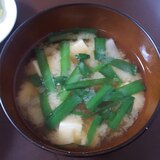 大根、ニラ、豆腐の味噌汁